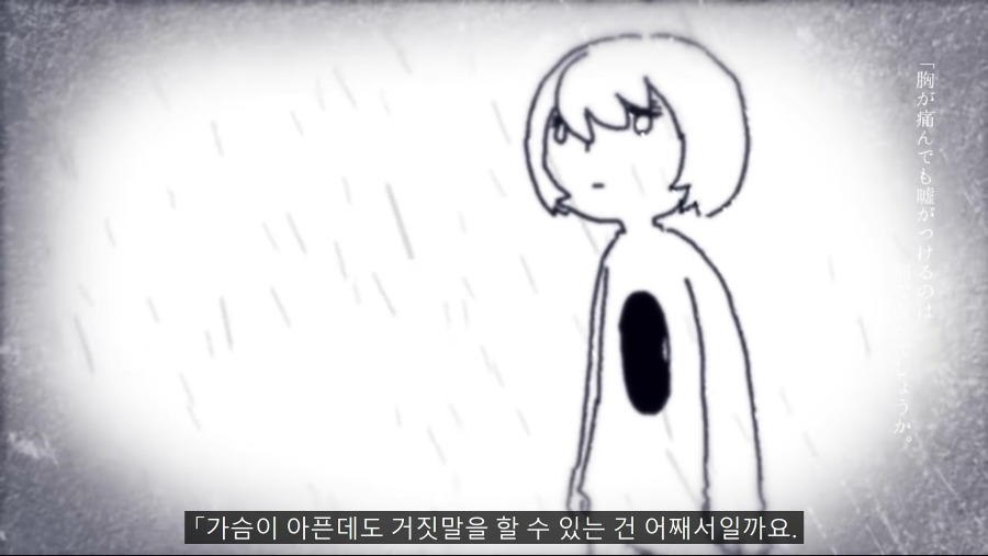 스크린샷(26).png