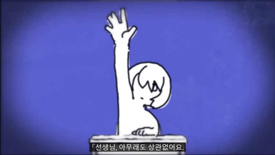 스크린샷(29).png