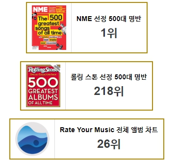 오아시스 노엘이 절대 까지 않는 대인배_15.jpg