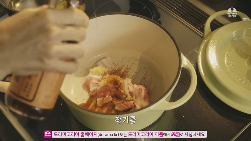 Cap 2020-05-11 02-06-49-899.png