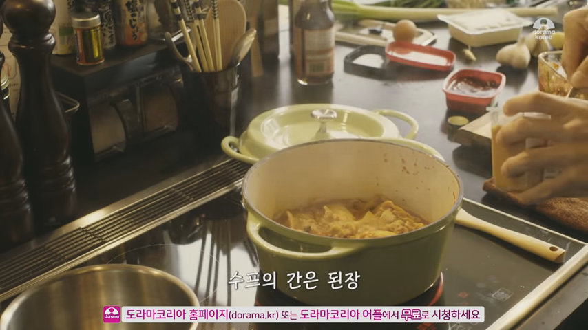 Cap 2020-05-11 02-08-13-182.png