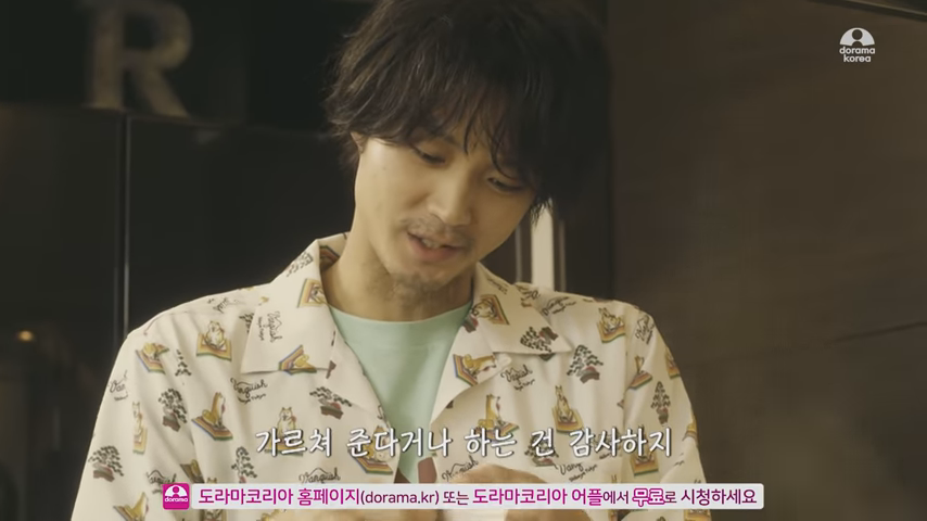 Cap 2020-05-11 02-08-41-421.png