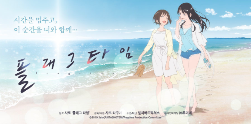 플래그 이미지
