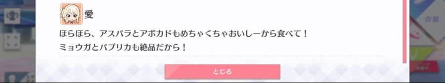 스쿠스타 매일 극장 200514_5.jpg