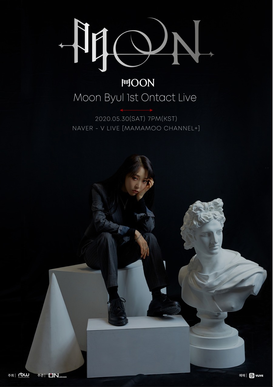 Moon Byul 1st Ontact Live [門OON] 2.jpg