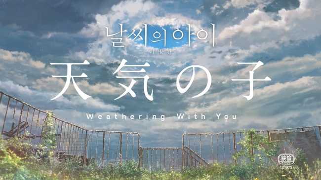 아이오프닝 이미지