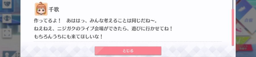 스쿠스타 매일 극장 200515_5.jpg