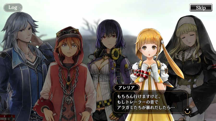 갓 이터 레저넌트 옵스, 스톡홀름지부 업데이트 (Ver.3.1.0)_4.png