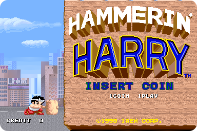 목수 겐씨 (Hammerin' Harry, 1990).png