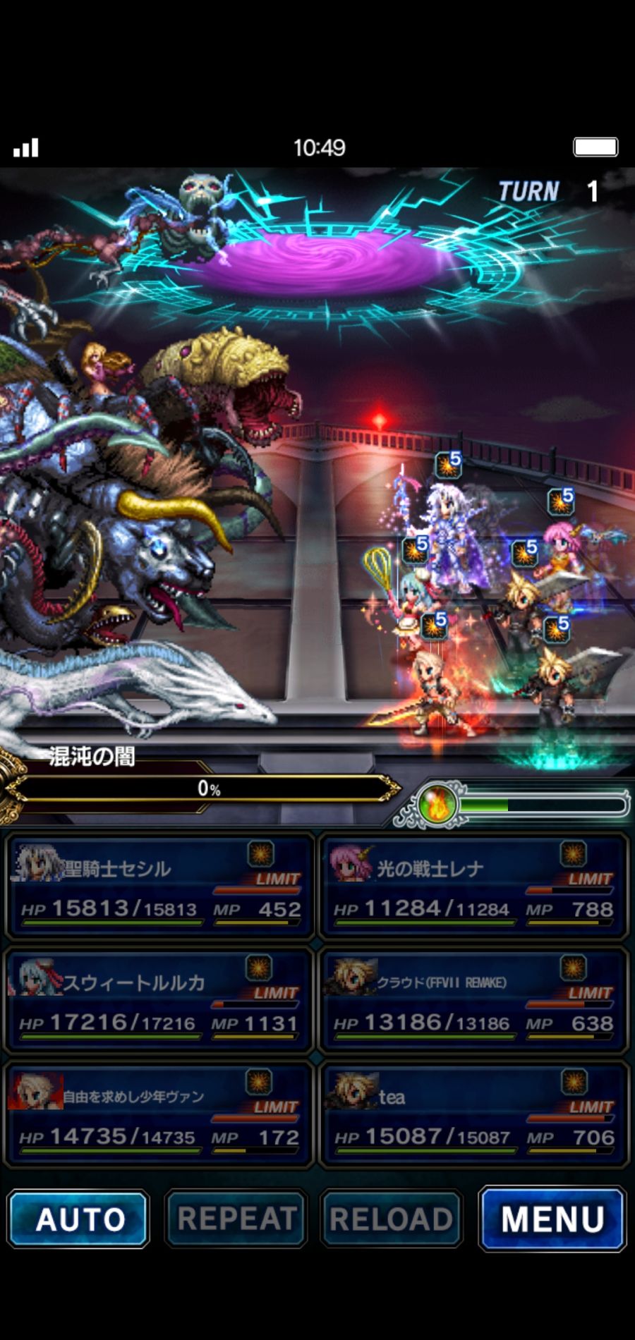 FFBE_2020-05-10-10-49-16.jpg