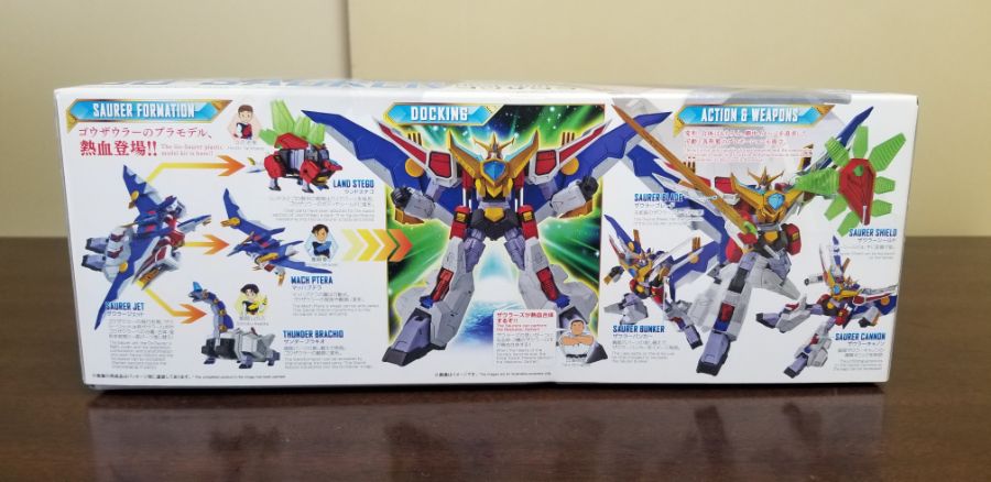 추억등판!! HG 1/300 열혈최강 고자우라 리뷰_2.jpg