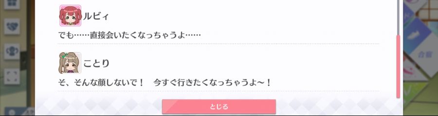 스쿠스타 매일 극장 200517_5.jpg