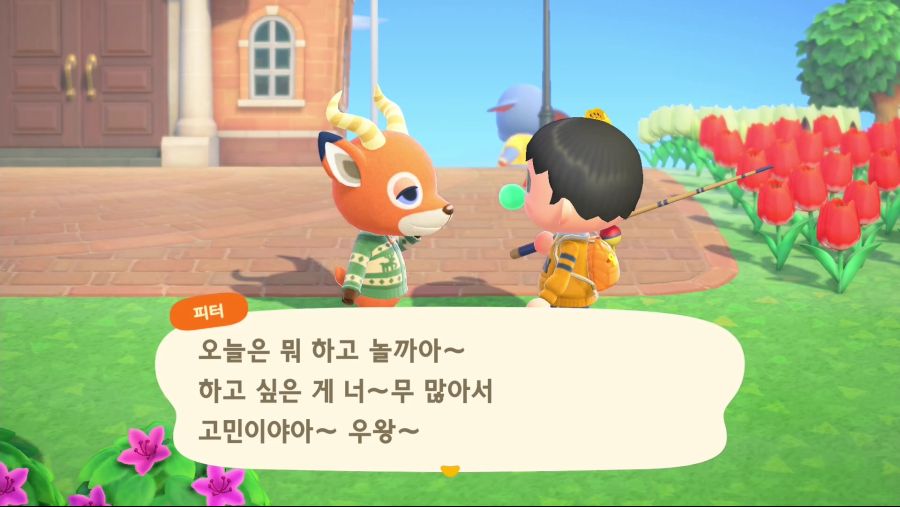 피터와의 대화 모음집이야 우왕!.mp4_000012300.png