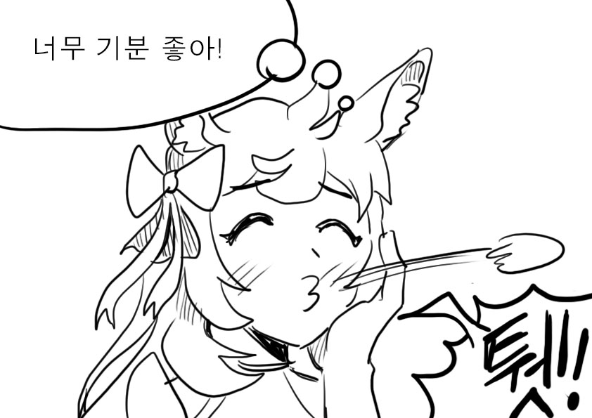 [프리코네] 랜드솔 전래동화-리마렐라 (신데렐라)_12.jpg