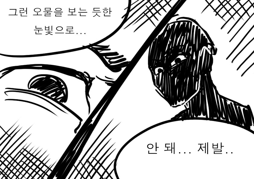 [프리코네] 랜드솔 전래동화-리마렐라 (신데렐라)_21.jpg