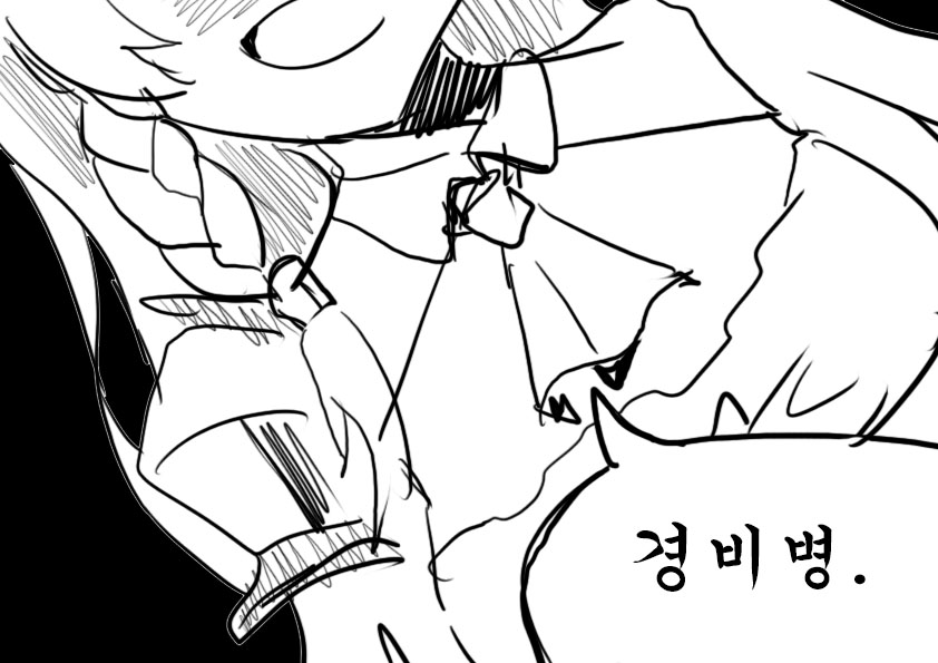 [프리코네] 랜드솔 전래동화-리마렐라 (신데렐라)_22.jpg