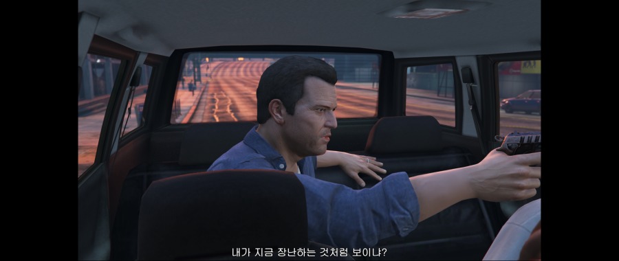 Grand Theft Auto V Screenshot 2020.05.18 - 17.33.32.38.png