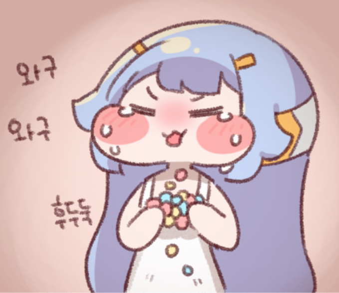 아빠랑 곱창전골 먹으러 간다_1.png