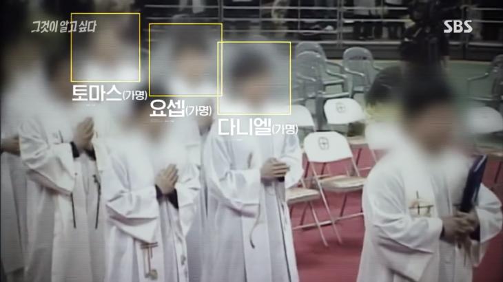 지난주 그알 - 사제들의 죽음 방송에 대한 반박(유족분의 글 포함)_4.jpg