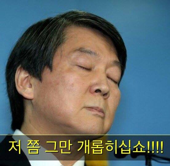 모쏠아다 사축은 섹파 떡밥에 울고간다_2.jpg