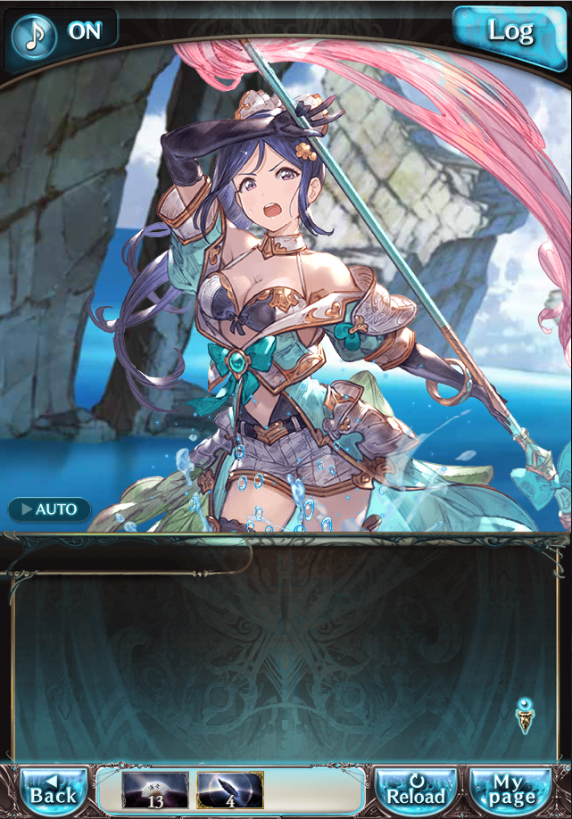 그랑블루 판타지「Aqours Sky High!」페이트 에피소드(3학년) #3_24.png