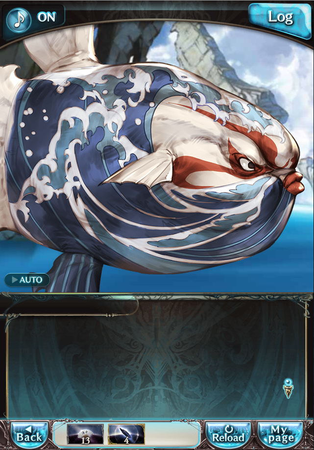 그랑블루 판타지「Aqours Sky High!」페이트 에피소드(3학년) #3_67.png