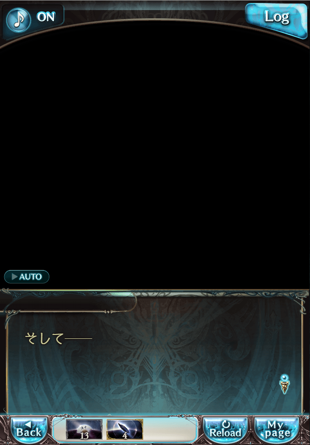 그랑블루 판타지「Aqours Sky High!」페이트 에피소드(3학년) #3_108.png