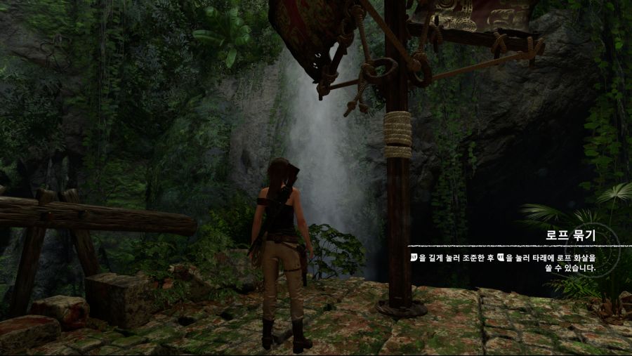 Shadow of the Tomb Raider (13).png