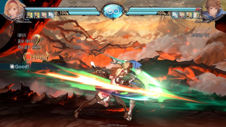 Granblue Fantasy_ Versus_20200521024552.jpg