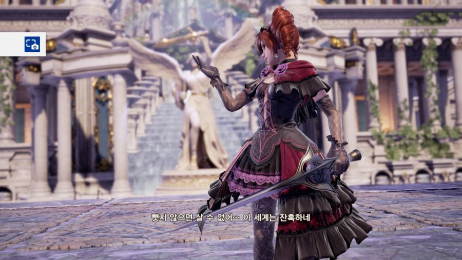 SOULCALIBUR™Ⅵ_20200521181816.jpg