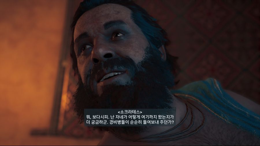 어쌔신 크리드 오디세이_4.jpg