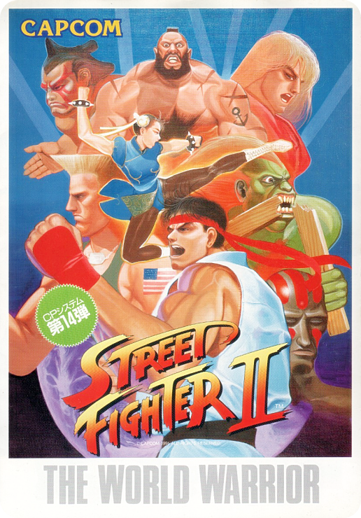 Laptick2_Street Fighter 2 Flyer.png