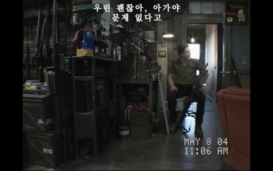 나 혼자 무한탄창 치트로 좀비 아포칼립스 무쌍_4.png