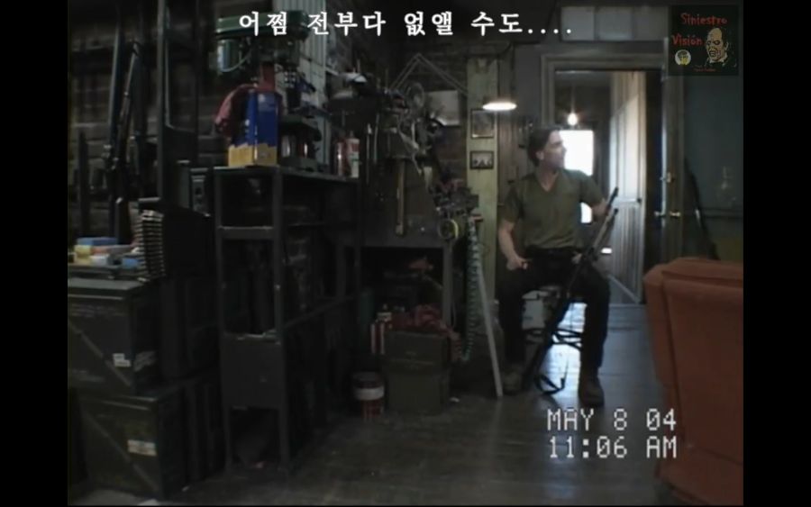 나 혼자 무한탄창 치트로 좀비 아포칼립스 무쌍_5.png