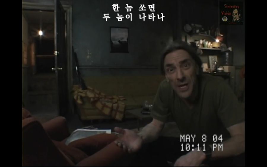 나 혼자 무한탄창 치트로 좀비 아포칼립스 무쌍_12.png