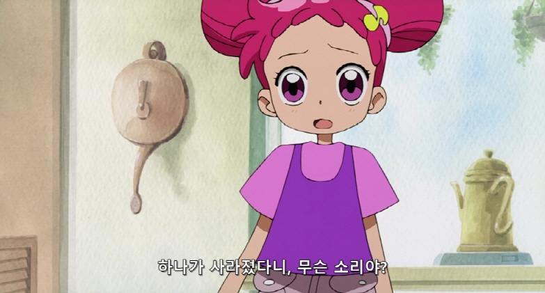 [Moozzi2] Ojamajo Doremi Movie - 01 [ Sharp ] (BD 1920x1032 x.264 Flac).mkv_20200523_003051.925.jpg