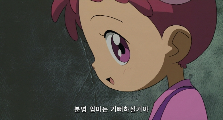 [Moozzi2] Ojamajo Doremi Movie - 01 [ Sharp ] (BD 1920x1032 x.264 Flac).mkv_20200523_003817.208.jpg