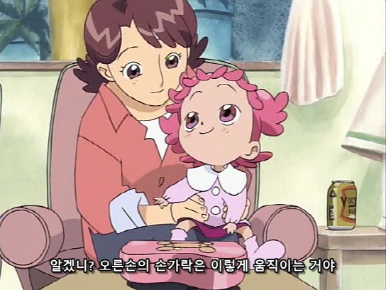 [네로] 꼬마마법사 레미 2기 40화 (DVD 640x480 x264 AC3).avi_20200523_010141.540.jpg