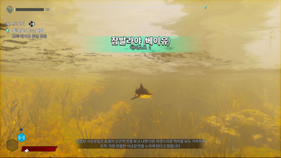 캡처_2020_05_23_20_22_19_309.png