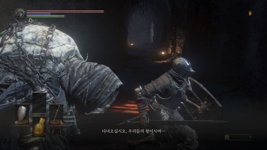 DarkSoulsIII 2020-05-17 08-50-49-423.jpg