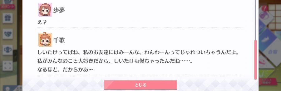 스쿠스타 매일 극장 200525_5.jpg