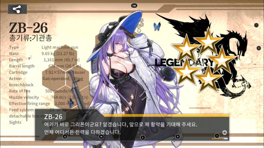 소녀전선_Screenshot_2020.05.25_12.13.49.jpg