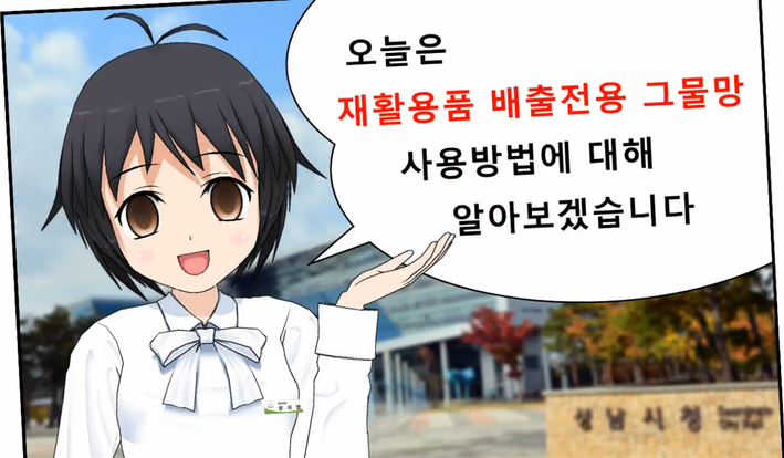 죽은눈이랑 동태눈 차이점?_6.png