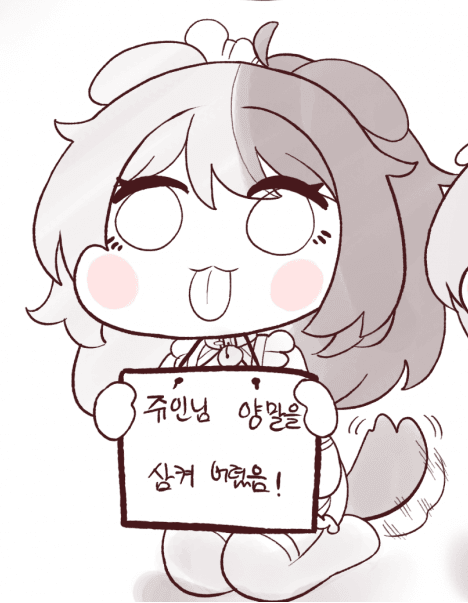 캡처.PNG