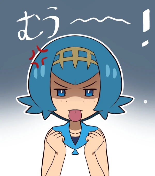 (포켓몬) 페도는 아닌데, 수련 짤 올리고 잠_33.jpg