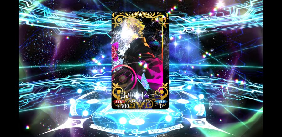 Screenshot_20200527-000735_FateGO.jpg