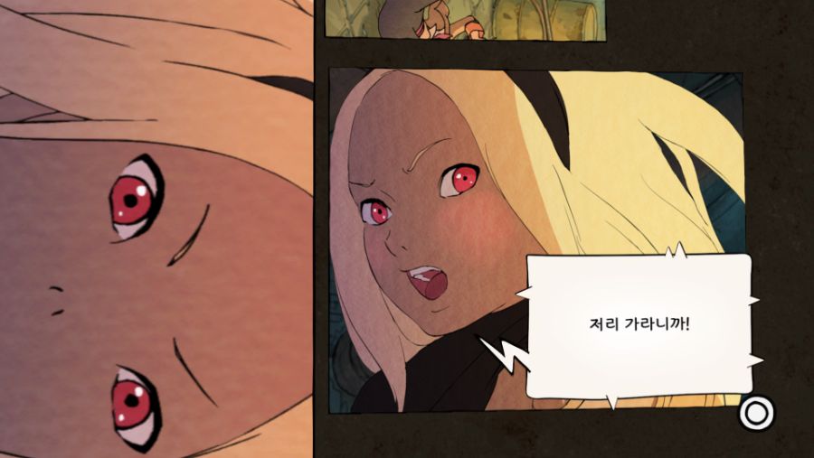 GRAVITY RUSH 소녀는 하늘로 떨어졌다 REMASTERED_20200524014827.jpg