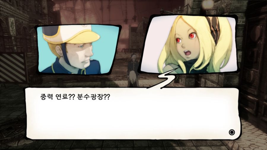 GRAVITY RUSH 소녀는 하늘로 떨어졌다 REMASTERED_20200524020812.jpg