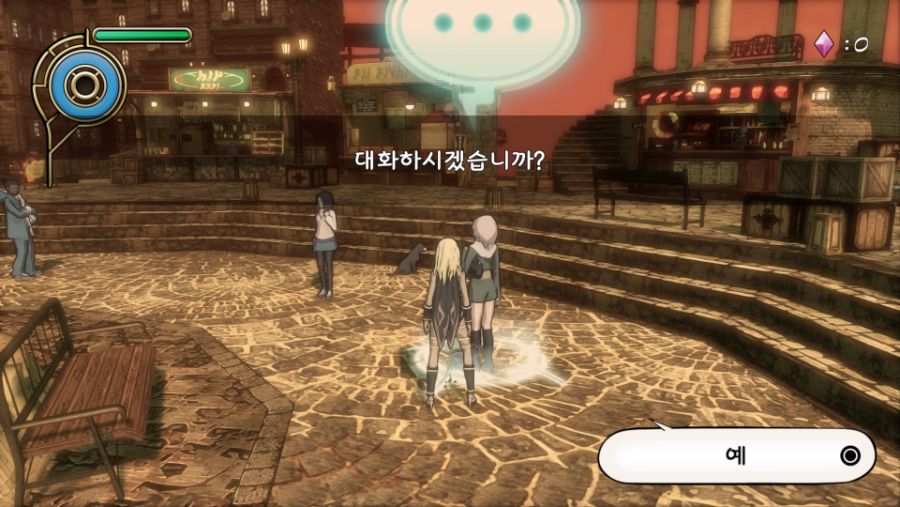 GRAVITY RUSH 소녀는 하늘로 떨어졌다 REMASTERED_20200524022238.jpg