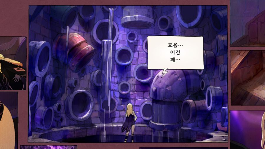 GRAVITY RUSH 소녀는 하늘로 떨어졌다 REMASTERED_20200524024910.jpg